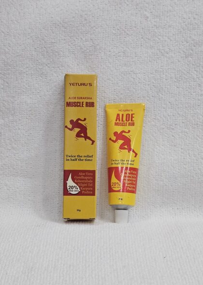 Aloe Vera Muscle Rub