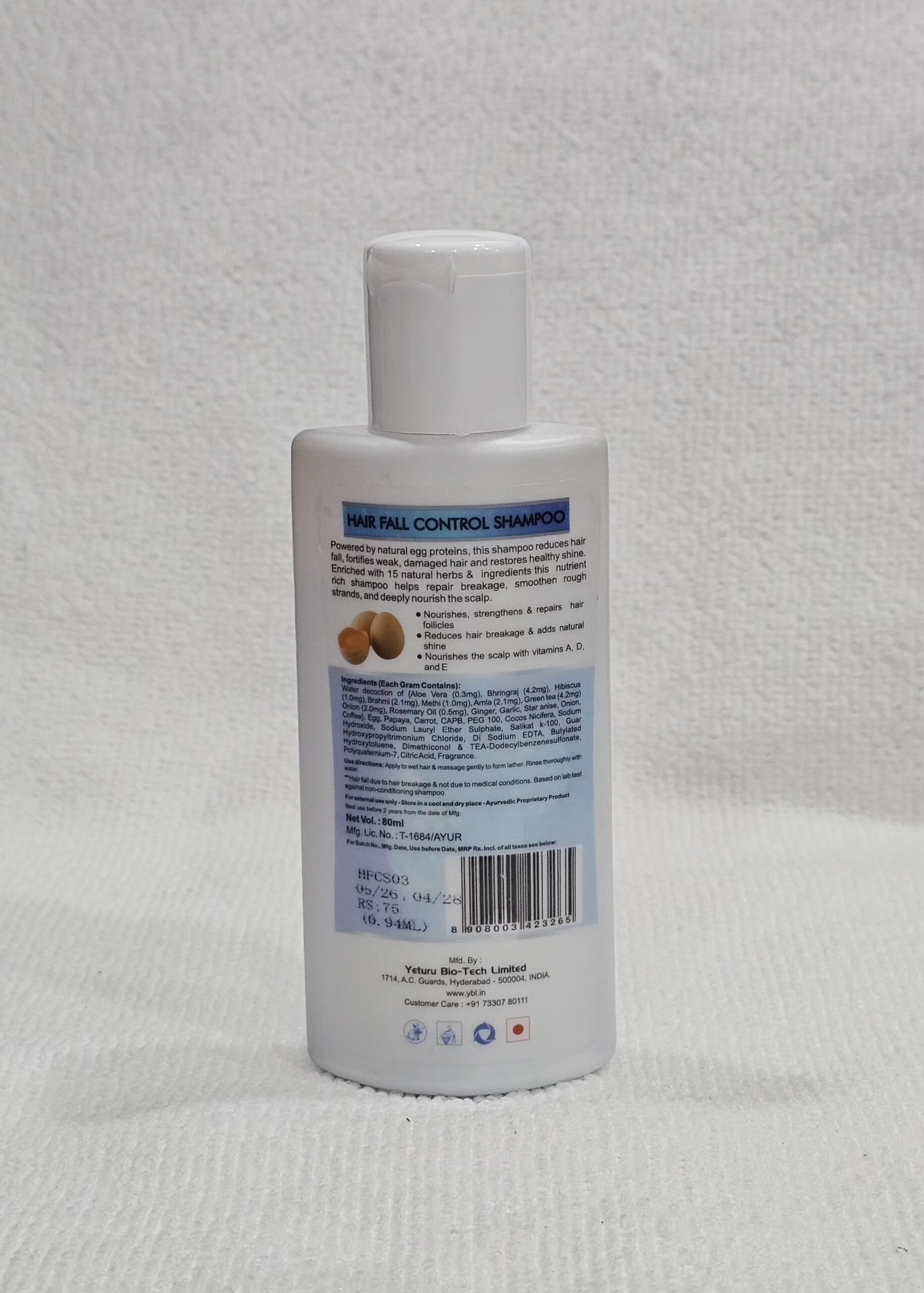 Aloe Vera Protein Shampoo (Hair Fall Control) - Image 2